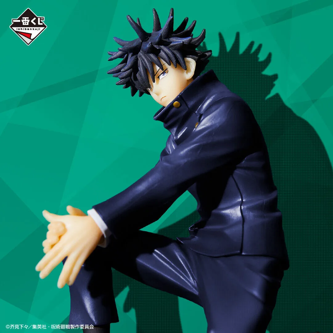 Jujutsu Kaisen-Ichiban Kuji- Figurine Fushiguro Megumi Lot B – Image 2