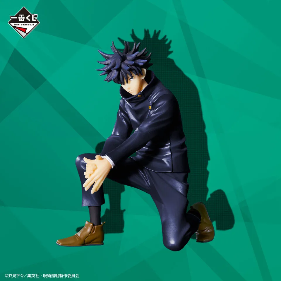 Jujutsu Kaisen-Ichiban Kuji- Figurine Fushiguro Megumi Lot B – Image 3
