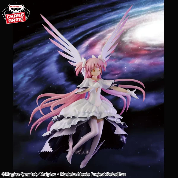 Banpresto Puella Magi Madoka - The Movie Rebellion Madoka Kaname (Bandai 85463) : Bandai