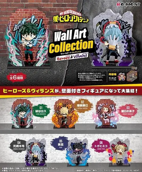 Rement-MHA-villain-and-hereos-wallart