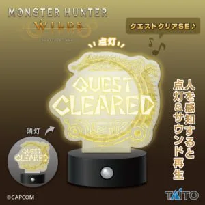 monster-hunter-wilds-quest-clear-sensor-light